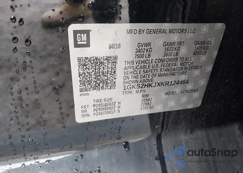 2019 GMC Yukon Xl Denali из США, поврежденный, VIN 1GKS2HKJXKR124464